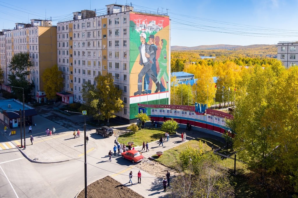 Тында