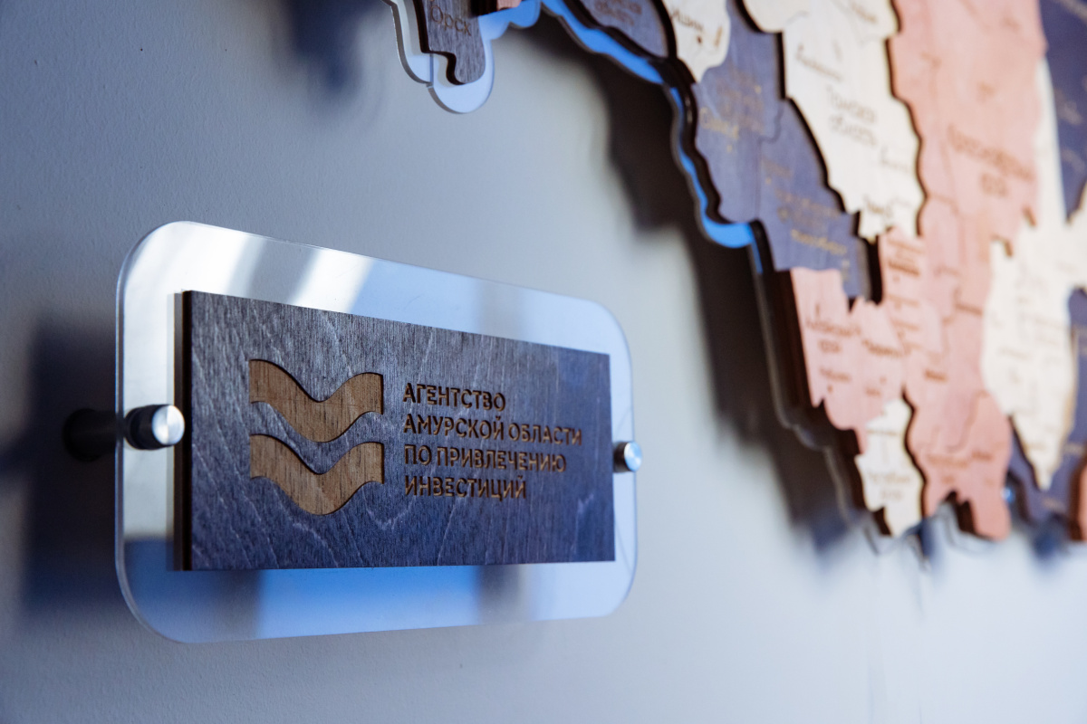 Инвесторы региона могут напрямую обратиться к  Губернатору