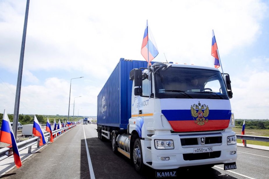 Российская газета. В Приамурье рядом с мостом Благовещенск - Хэйхэ построят сухой порт