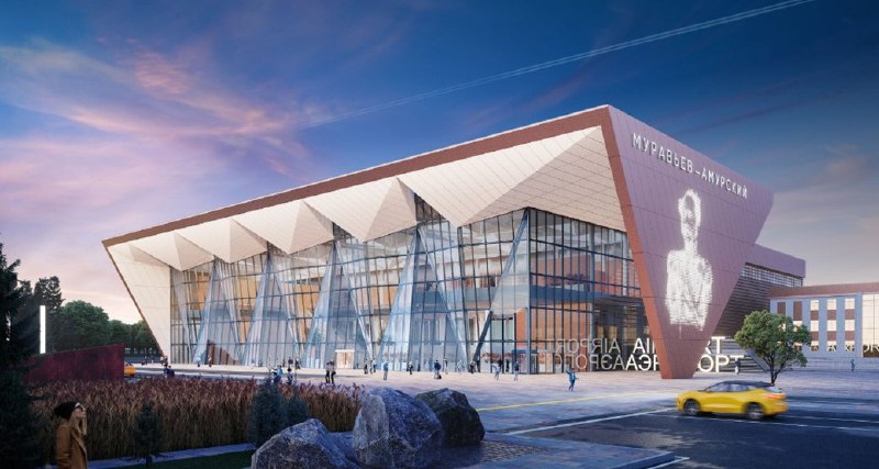 Новому международному терминалу аэропорта Благовещенск компенсируют часть затрат