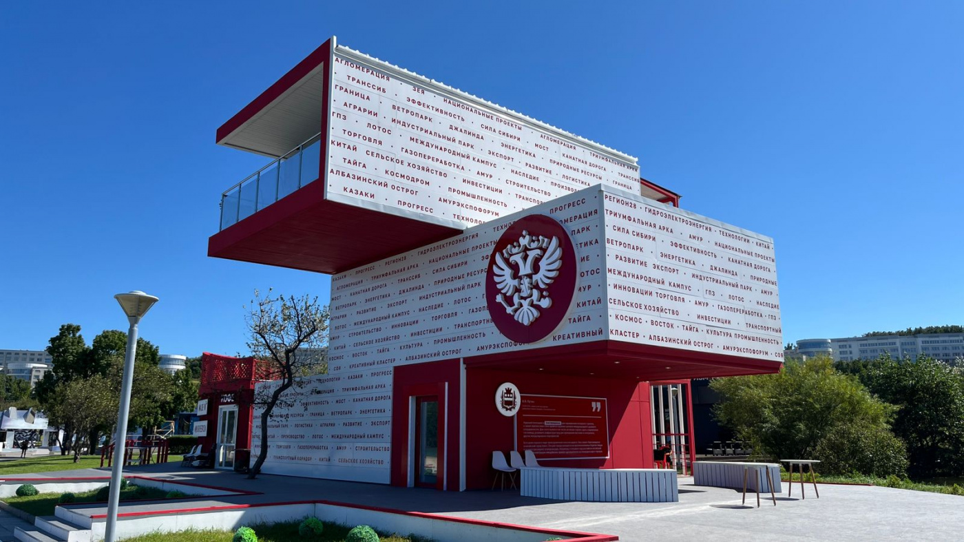Павильон Амурской области для участия в выставке «Улица Дальнего Востока» в рамках ВЭФ-2024 готов на 100%