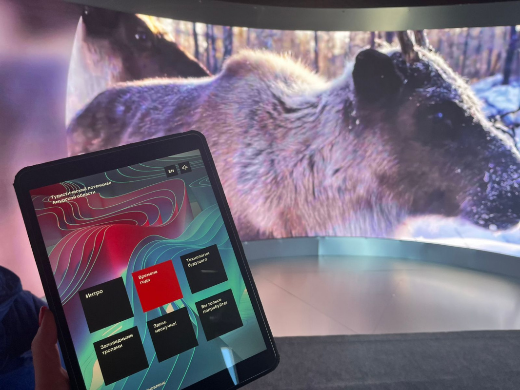 На выставке «Улица Дальнего Востока» в рамках IX Восточного экономического форума представлен туристический потенциал Приамурья