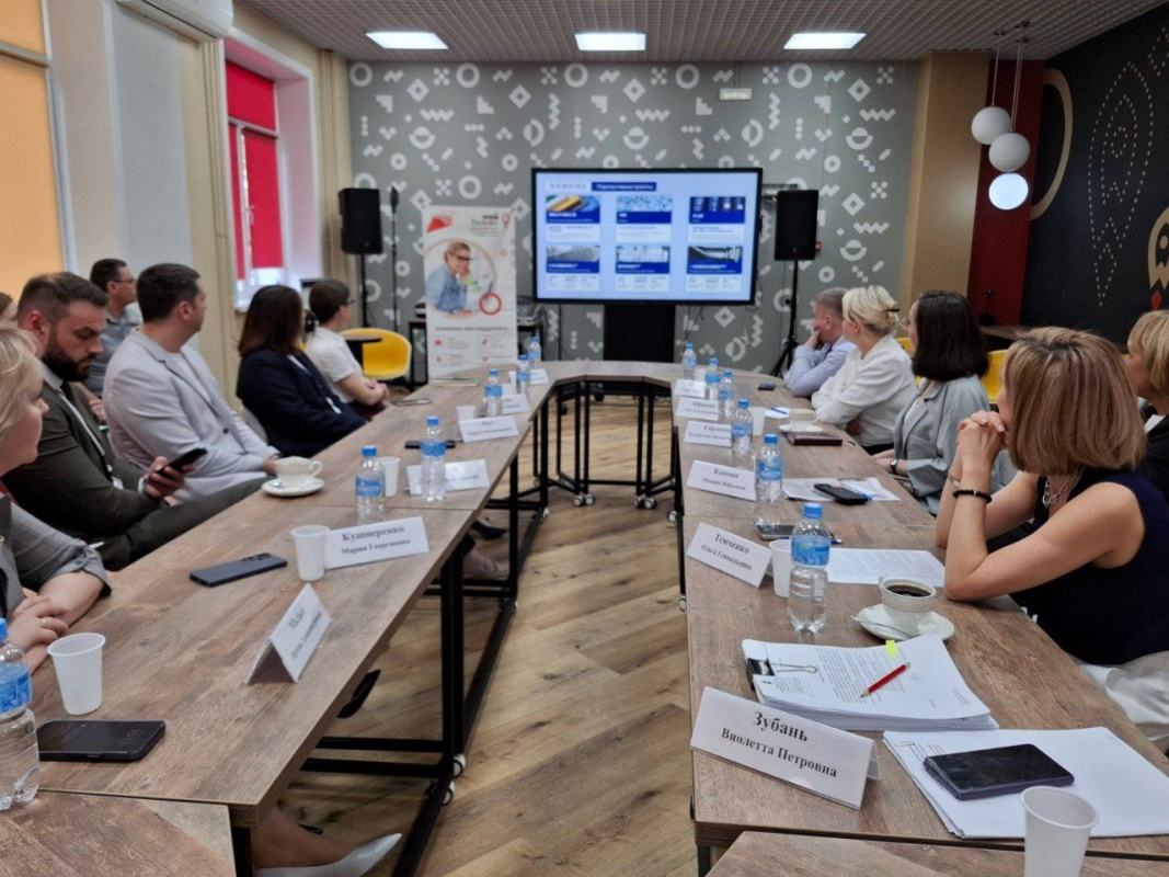 Вопросы инвестиционной привлекательности Амурской области обсудили в Благовещенске в Центре «Мой бизнес»