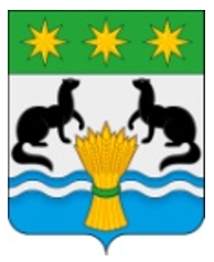 Белогорский