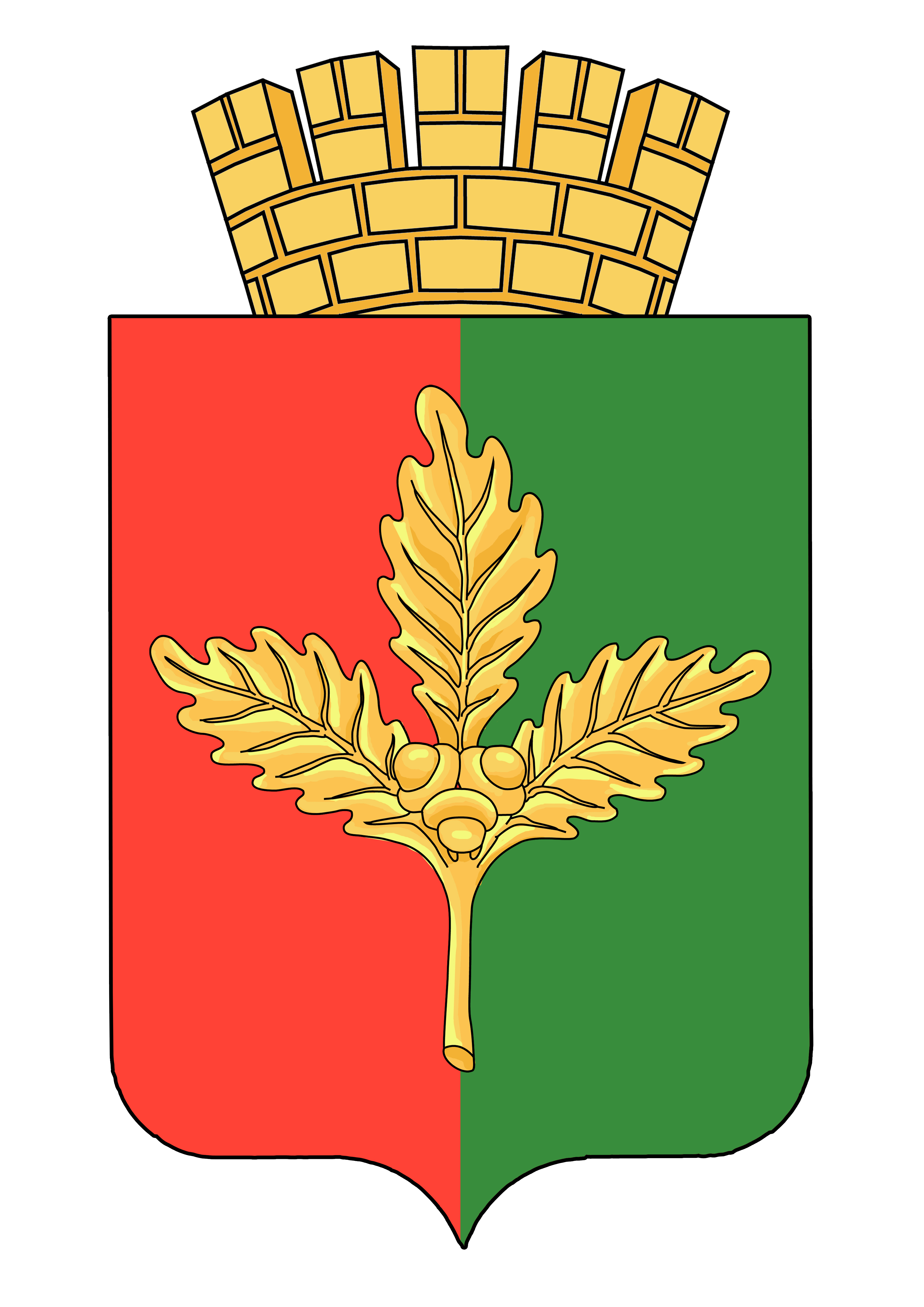 Прогресс