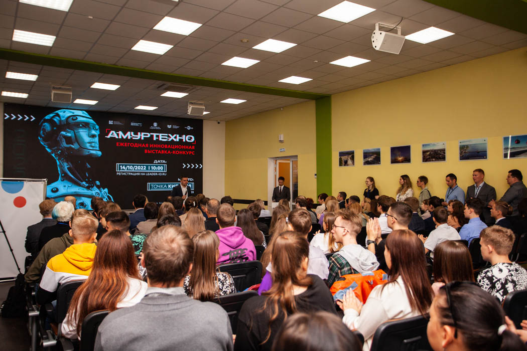 Инновации в медицине и импортозамещение: Лучшие инновационные проекты Приамурья наградили на «АмурТехно»