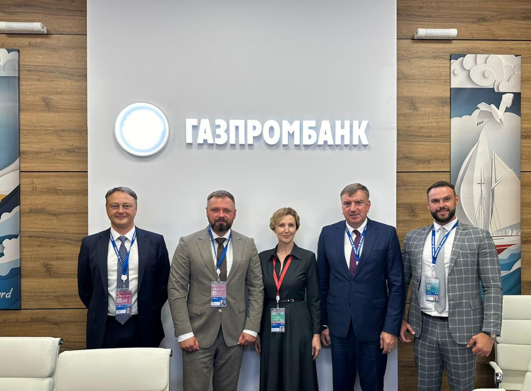 Агентство Амурской области по привлечению инвестиций и Газпромбанк договорились о сотрудничестве