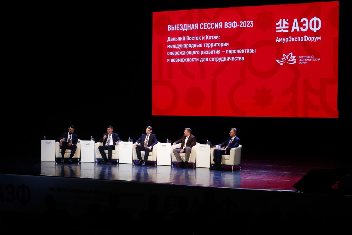 Оргкомитет «АмурЭкспо»: заявки от спикеров принимаются до 15 апреля, от компаний для участия в выставке – до 11 мая