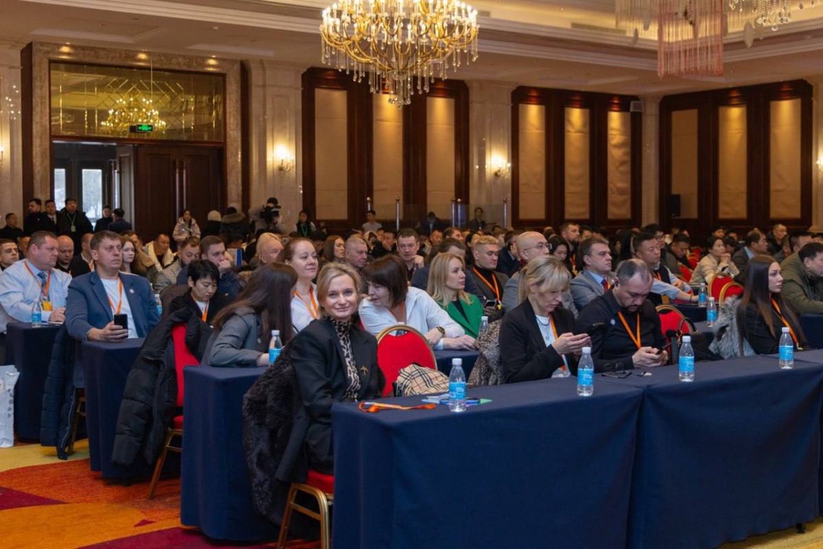 Делегация Амурской области приняла участие в Конференции «Международная торговля Китай - Россия 2025»