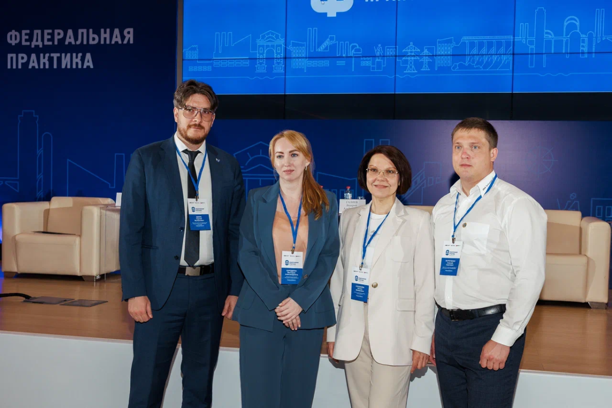 Реализация нацпроектов по технологическому лидерству и развитие промышленного потенциала в Дальневосточном и Сибирском федеральных округах