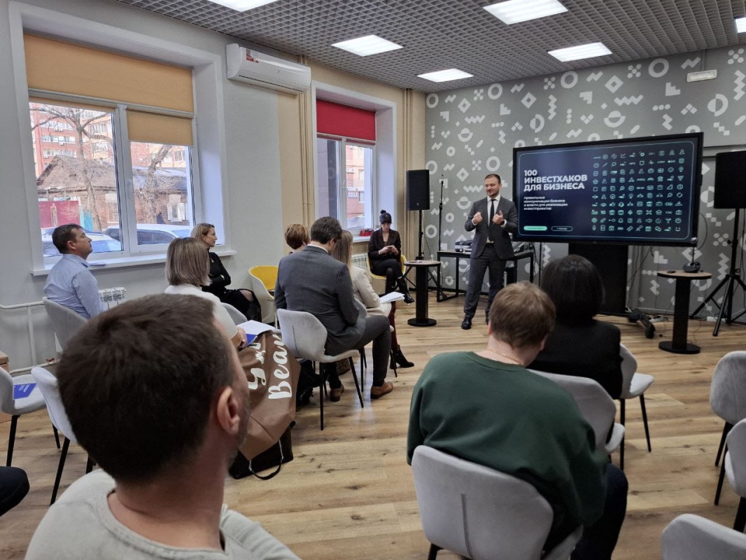 Состоялась встреча с предпринимателями Амурской области, которые представят наш регион в опросной кампании АСИ в рамках оценки Нацрейтинга