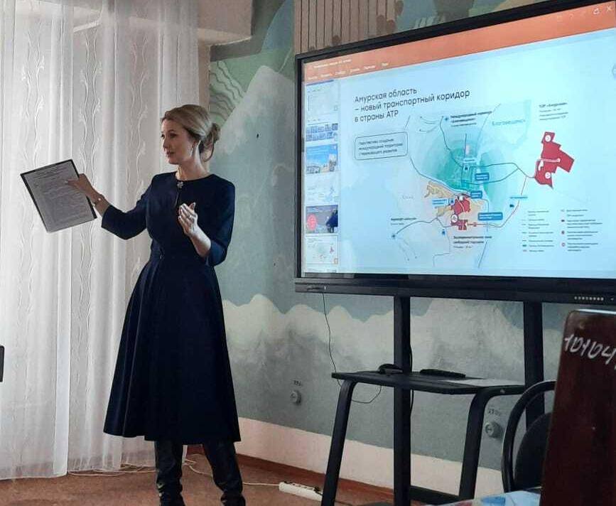 Сотрудники Агентства Амурской области по привлечению инвестиций разработали и провели серию лекций о регионе
