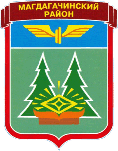 Магдагачинский