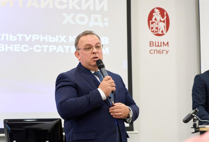 Китайский ход: от культурных кодов к бизнес-стратегиям