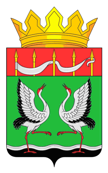 Архаринский 