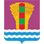 Константиновский