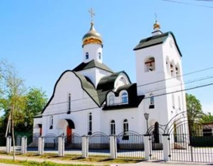 Туристический потенциал