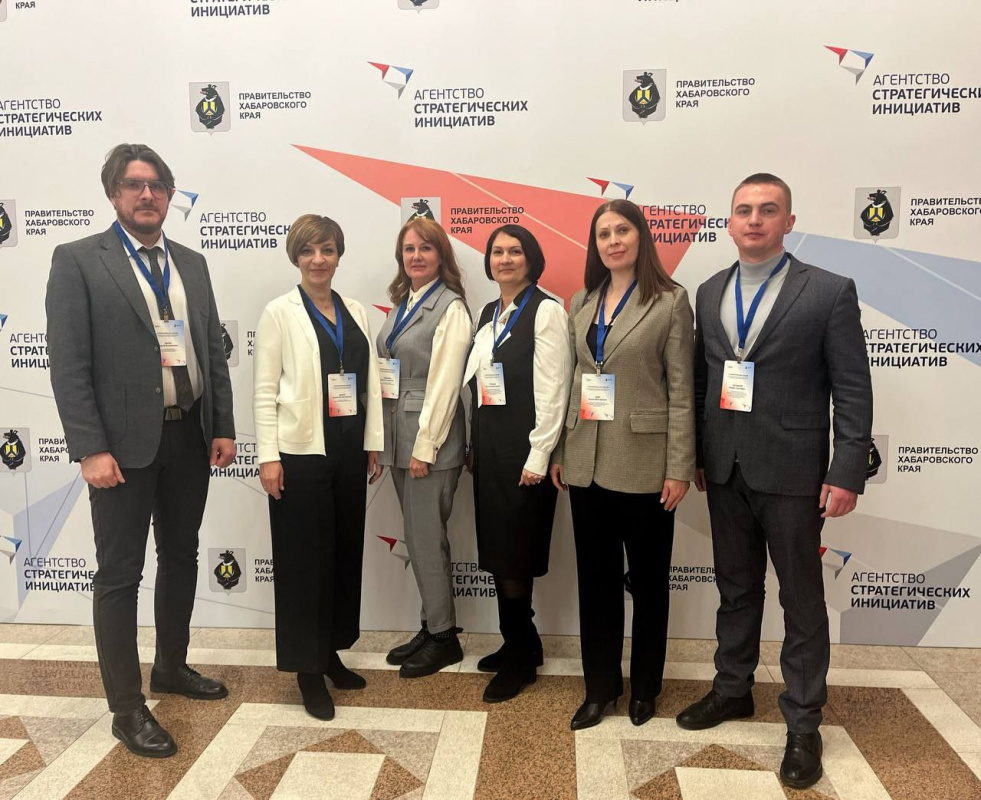 Представители Амурской области приняли участие в стратегической сессии по вопросам улучшения инвестиционного климата в ДФО