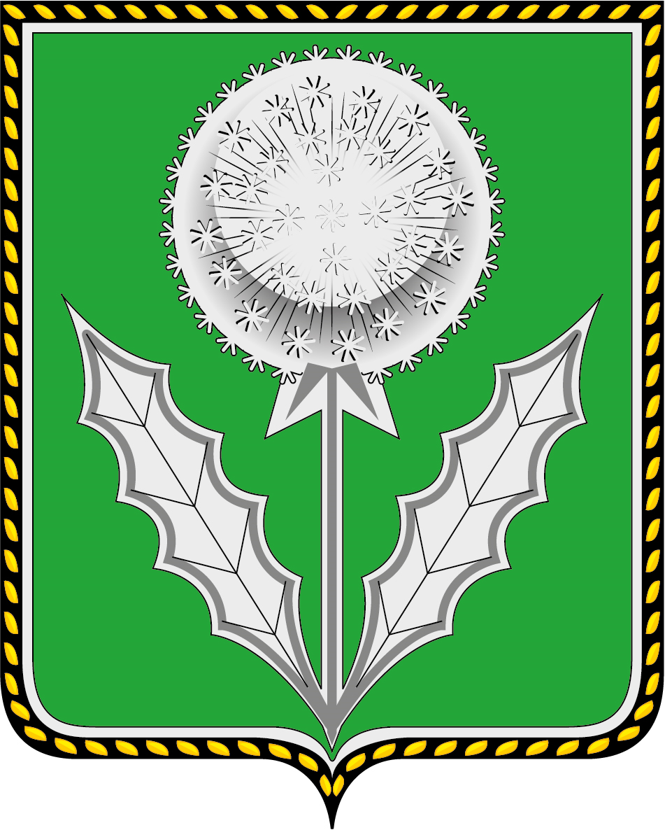 Серышевский 