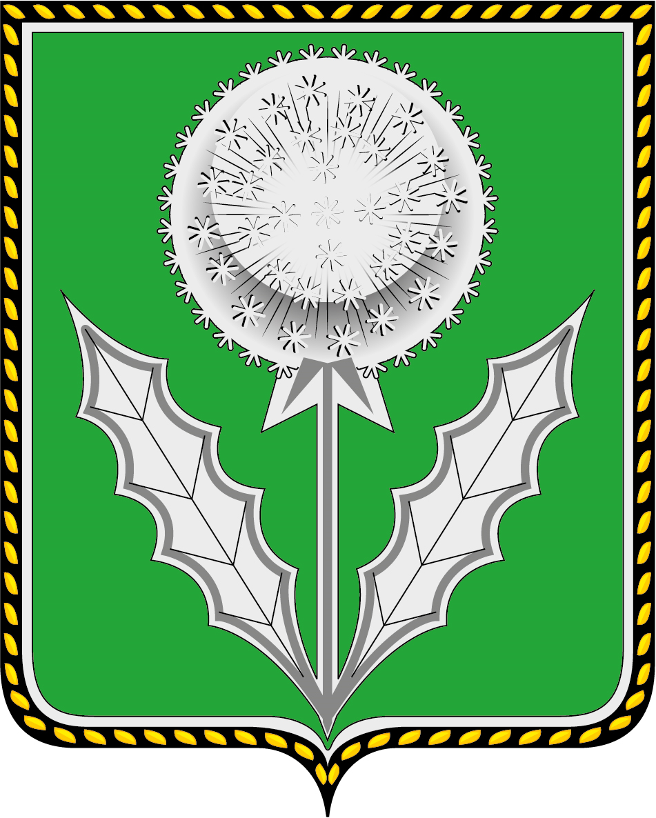 Серышевский