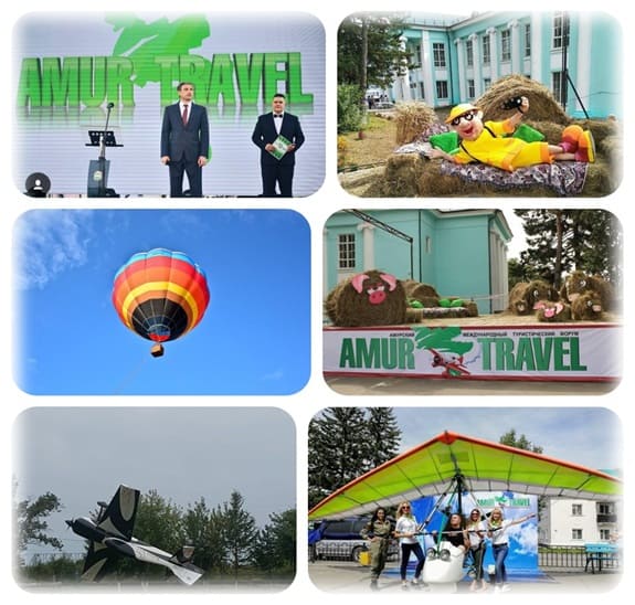 Туристический потенциал