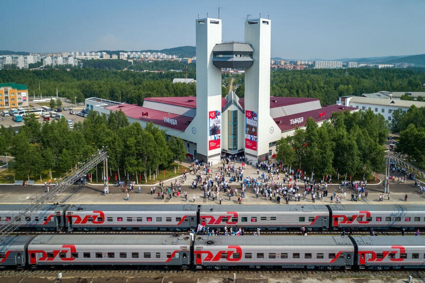 Тында