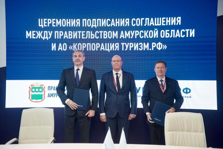 Многофункциональный спортивно-культурный комплекс и гостиница международного уровня появятся в Благовещенске при финансовой поддержке Корпорации «Туризм.РФ»