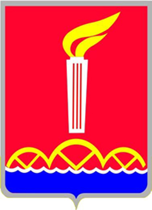 Свободный