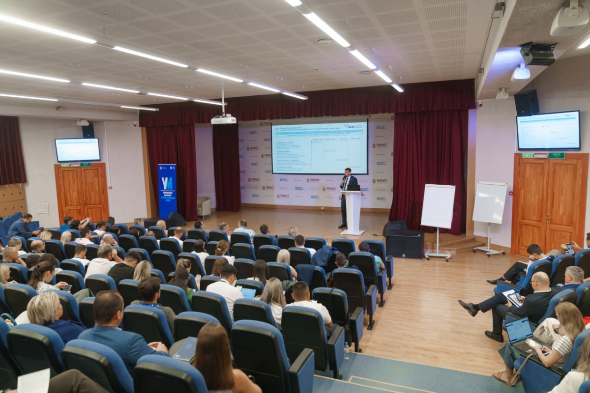 Управленческое мастерство: Амурская область внедряет лучшие практики для инвестиций