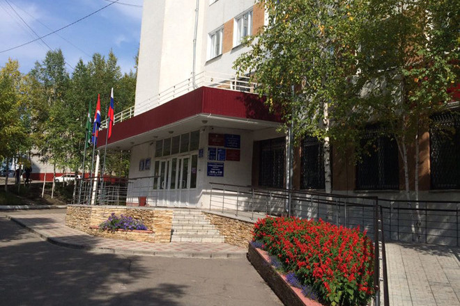 Тындинский