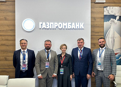 Агентство Амурской области по привлечению инвестиций и Газпромбанк договорились о сотрудничестве