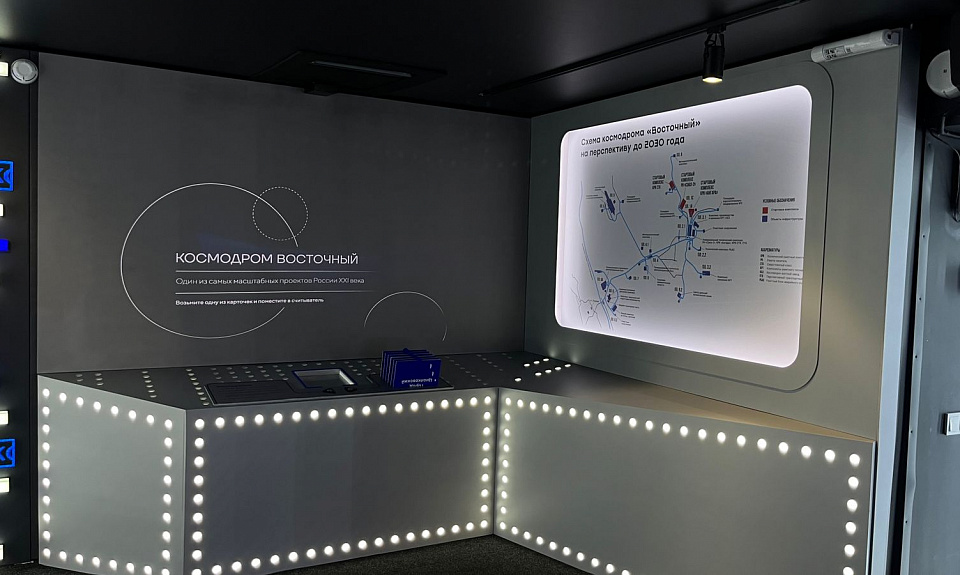 Павильон Амурской области для участия в выставке «Улица Дальнего Востока» в рамках ВЭФ-2024 готов на 100%