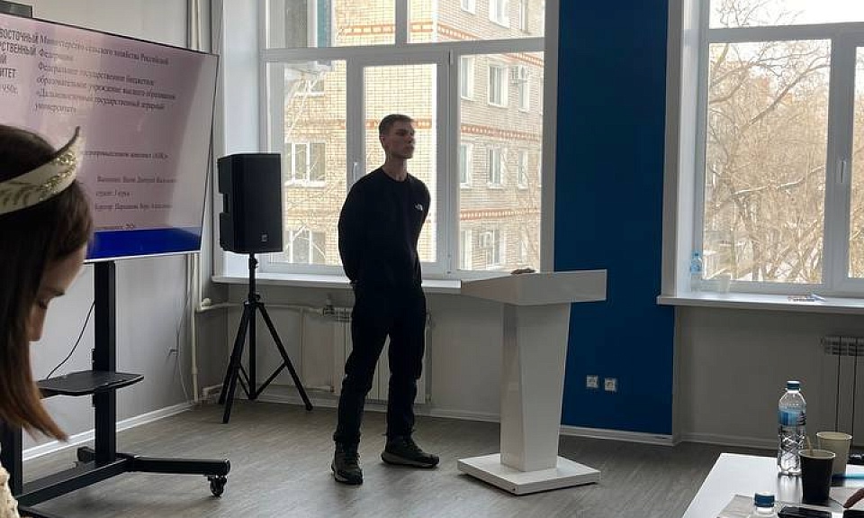 Более 50 участников собрал «Интенсив по развитию инновационного проекта», состоявшийся 3 и 4 марта в пространстве «Точка Кипения-Благовещенск» 