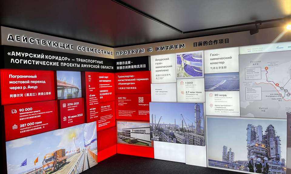 Павильон Амурской области для участия в выставке «Улица Дальнего Востока» в рамках ВЭФ-2024 готов на 100%