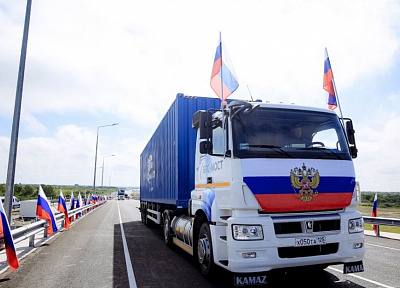 Российская газета. В Приамурье рядом с мостом Благовещенск - Хэйхэ построят сухой порт