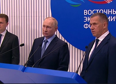 Владимир Путин дал старт крупнейшему производству титаномагнетитовых и ильменитовых концентратов в Амурской области