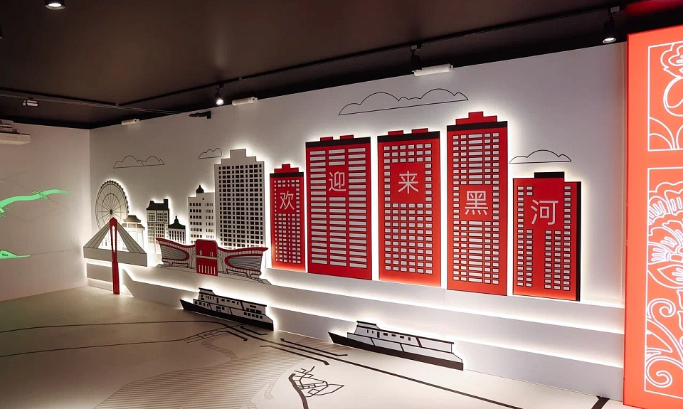 Сегодня во Владивостоке на острове Русском дан старт юбилейному – десятому - Восточному экономическому форуму