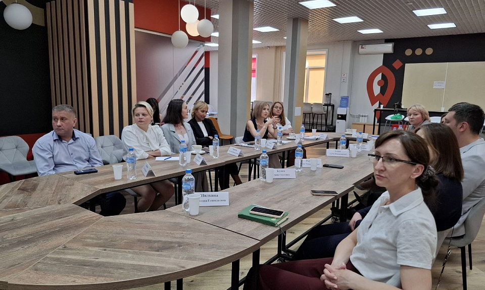 Вопросы инвестиционной привлекательности Амурской области обсудили в Благовещенске в Центре «Мой бизнес»