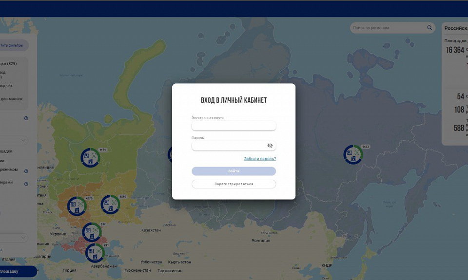 На инвестиционной карте России теперь можно  размещать частные площадки