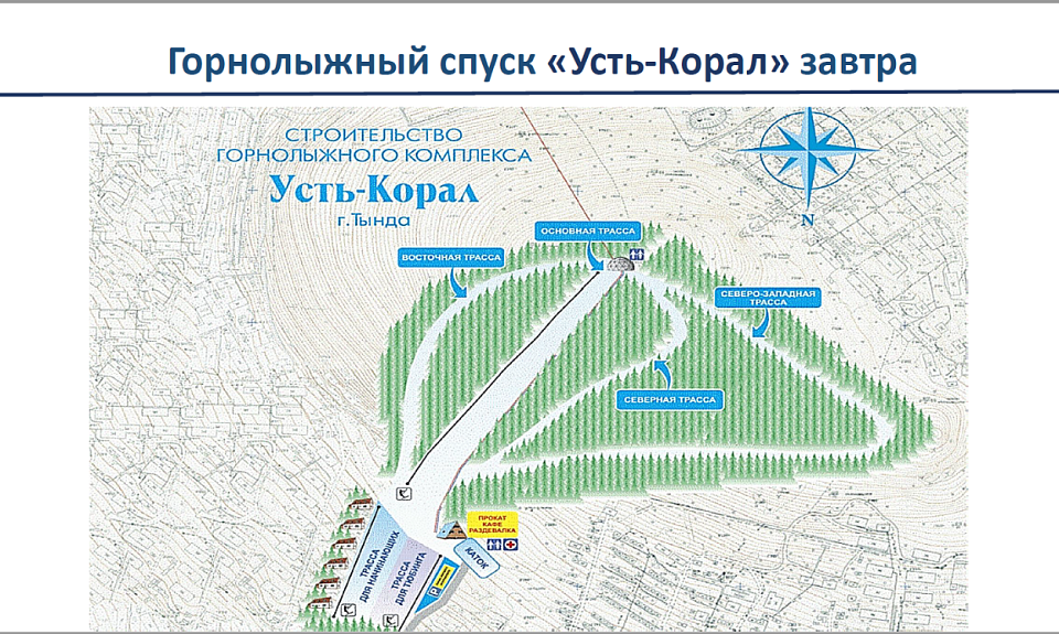 Внимание: участки для бизнеса!  В этот раз в нашей рубрике представляем земельный участок в городе Тында. Расположен по адресу: ул. Мира, д.10, сопка «Центральная».
