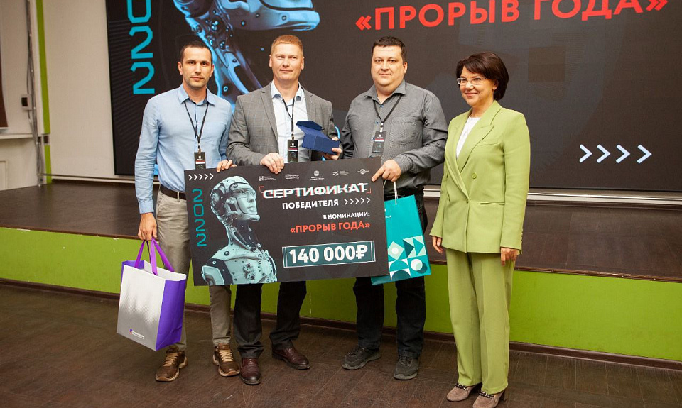 Разработанной амурскими инноваторами смарт-системой для борьбы с сорняками интересуются крупные сельхозпредприятия разных стран