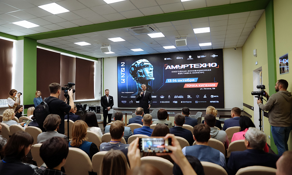 Василий Орлов гарантировал амурским разработчикам помощь в реализации инновационных проектов. В регионе открылся Центр поддержки инноваций 