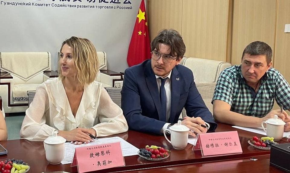 В рамках поездки амурской делегации в КНР состоялась встреча представителей Агентства Амурской области по привлечению инвестиций и Гуандунской Ассоциации по содействию торговле с Россией