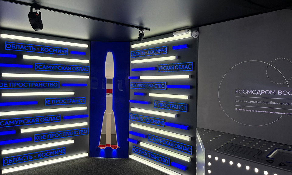 Павильон Амурской области для участия в выставке «Улица Дальнего Востока» в рамках ВЭФ-2024 готов на 100%