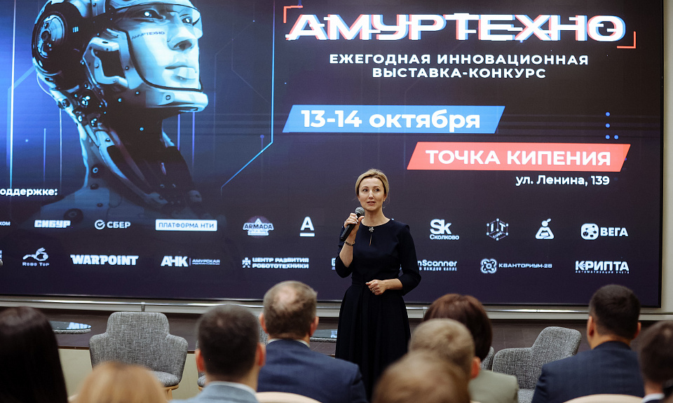 Василий Орлов гарантировал амурским разработчикам помощь в реализации инновационных проектов. В регионе открылся Центр поддержки инноваций 