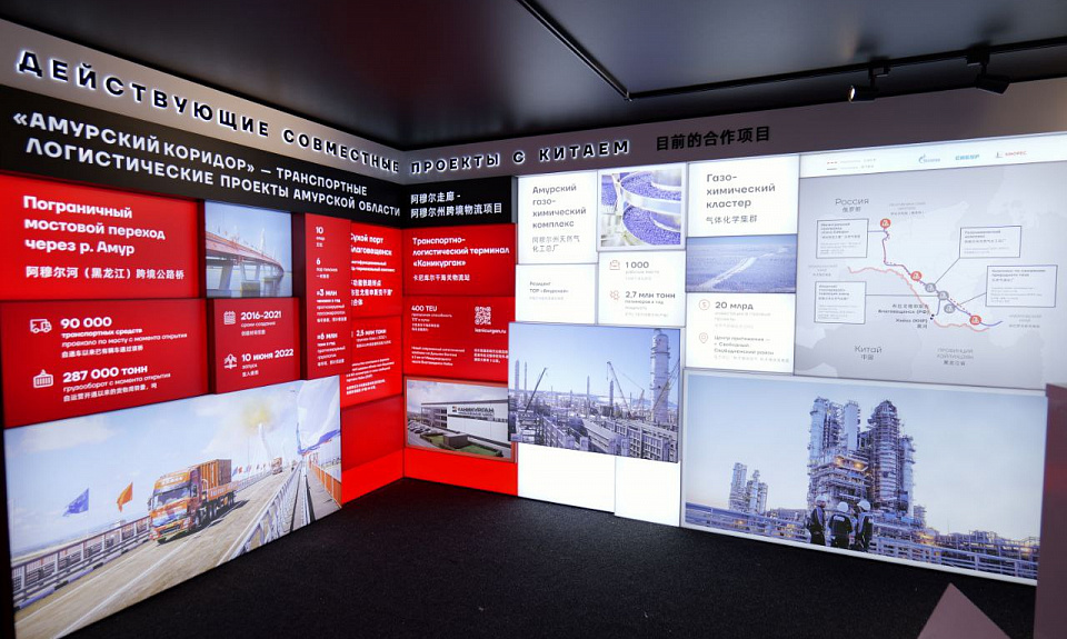 Алексей Чекунков осмотрел павильон Амурской области незадолго до открытия «Улицы Дальнего Востока» в рамках ВЭФ-2024