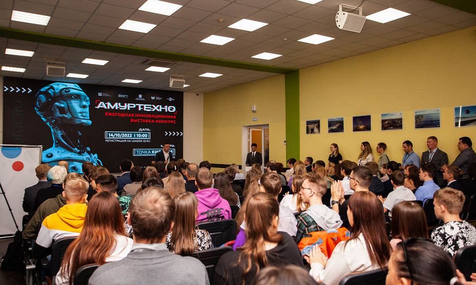 Инновации в медицине и импортозамещение: Лучшие инновационные проекты Приамурья наградили на «АмурТехно»