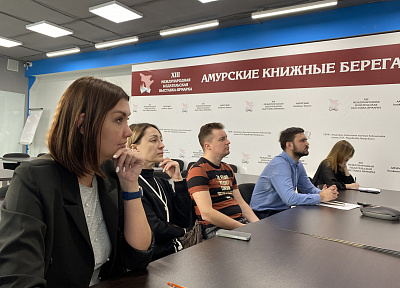 Амурским экспортерам рассказали, как выйти на рынки Малайзии