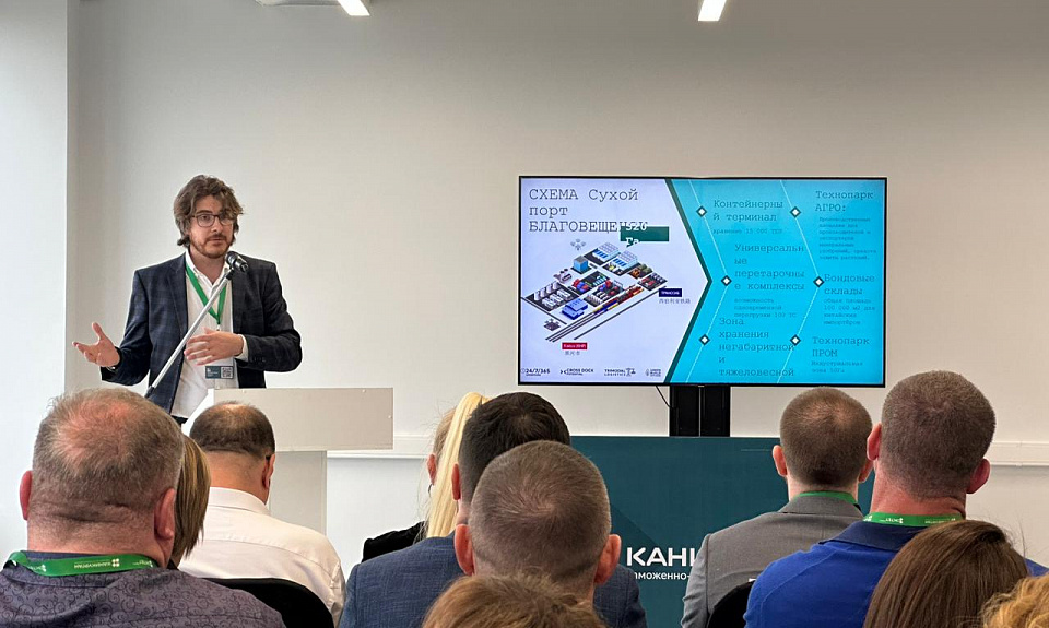 Резидент ТОР «Амурская» запустил ключевой логистический комплекс на границе с Китаем