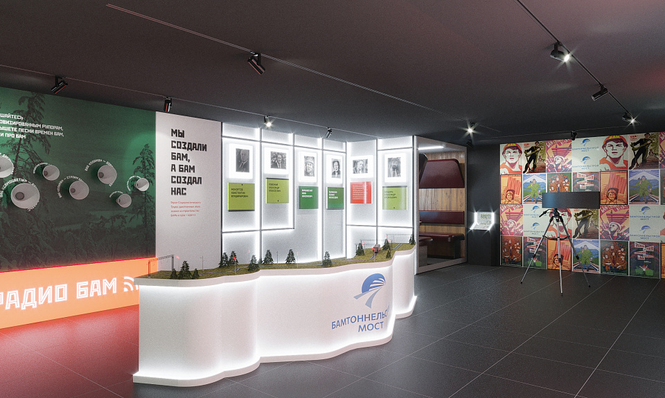 БАМ, дружба с Китаем и 165 лет Амурской области: на улице Дальнего Востока началось строительство павильона к ВЭФ-2023